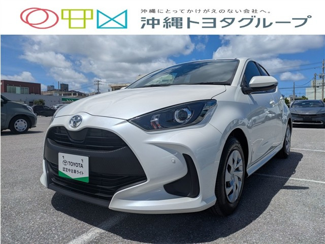 ヤリス 1.0 X 