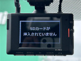 【ドライブレコーダー】映像・音声などの運転中の記録を残します。事故などを起こした起こされた時の証拠になりえますので、もしも時でも安心ですね。