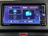 フルセグテレビ、DVD、CDなどが楽しめます。