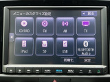 フルセグTV・DVD再生可・Bluetooth Audio・・・運転中もお気に入りのソースでお楽しみ頂けます!!