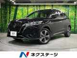 全周囲カメラ 純正ナビ 衝突被害軽減 レーダークルーズ 禁煙車