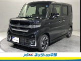 ネッツトヨタ中部の展示車をご覧いただき、ありがとうございます。ネッツトヨタ中部は、ごらんいただいている店舗の他に4店舗ございます。他の店舗にもたくさんの車がありますので、是非ご覧ください。