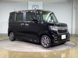 「自動車保険」と「あんしん特典」がひとつになったHondaのお店ならではの保険プランです。お客様のカーライフにより一層の安心をプラスします。