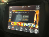 当店では、高年式・低走行車をメインとし販売を行なっております。万が一、ご希望の車両がない場合でも、お客様のご希望車両は、当店のバックオーダーシステムをご利用頂く事も可能です。