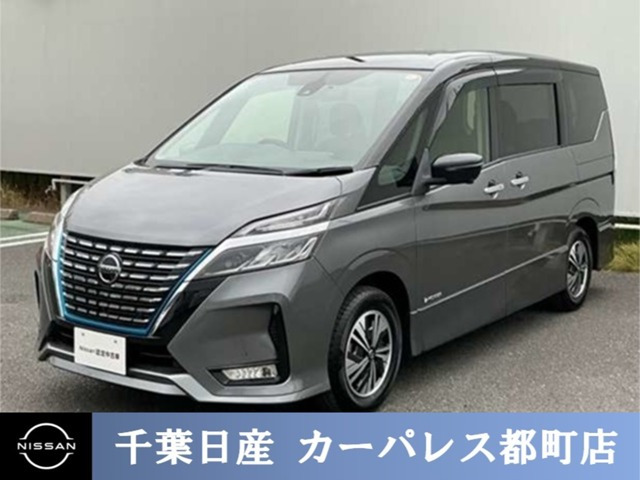 セレナ 1.2 e-POWER ハイウェイスターV