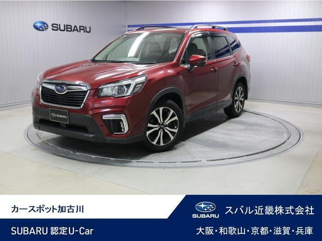 フォレスター 2.5 プレミアム 4WD 