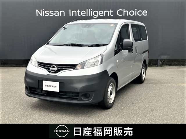 NV200バネットバン 1.6 DX 