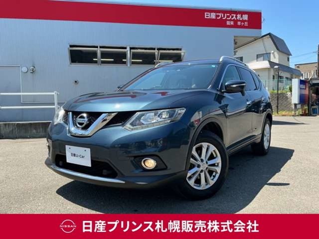 日産 エクストレイル 