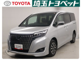 埼玉県・東京都・千葉県・群馬県・栃木県・茨城県のお客様への販売に限らせていただきます。また一般ユーザーを装った業者や購入して即座に転売する目的での購入は固くお断り致します