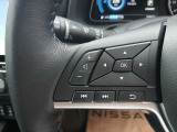 ステアリングスイッチ 手元でオーディオ操作やメーター内の車両設定を行えます!