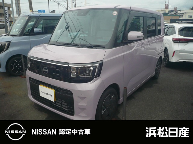 デイズルークス X 