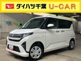 お支払総額には、保険料、税金、リサイクル預託金、登録に伴う費用が含まれておりますが、登録等の時期や地域等については、 「千葉県内登録」 「通常ナンバー」 「店頭納車」 で作成しております。