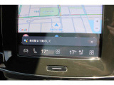 GoogleAIの音声聞き取り機能によりにて行先設定が可能です。