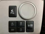 【コーナーセンサー】前後にコーナーセンサーがついているので、障害物までの距離に応じて警告音が鳴ります。