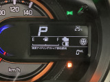 積算のアイドリングストップによる節約燃料も具体的に教えてくれます。