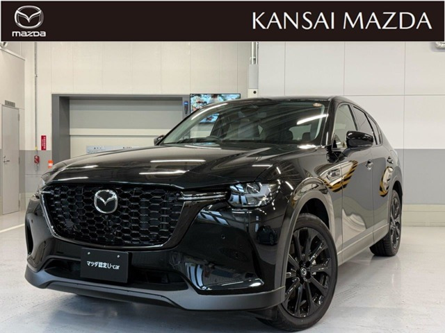 CX-60 3.3 XD ドライブ エディション ディーゼル