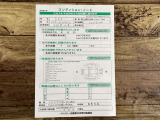 付属品はこちらになります。ご質問等ございましたらお気軽にお問い合わせください!