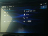 フルセグTV視聴やBluetooth通信機能など多機能でとっても使いやすいです♪