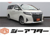 極限までこだわった仕入れで低価格を実現。低価格で良質なお車を全社総台数2,000台以上の在庫からお選びいただけます。営業時間 10:00〜19:00