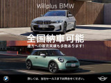 遠方のお客様の納車実績も多数ございます。安心しておまかせ下さい!!