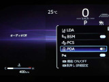 運転をさりげなくサポートします・プロアクティブドライビングアシスト(PDA)操舵・減速支援(先行車・カーブ・右左折など)