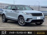 メーカーオプション119.3万円のお車です!サンルーフ、フロントシートにはマッサージ機能付きとなっております。充実した装備にPHEVが合わさった1台となっております。