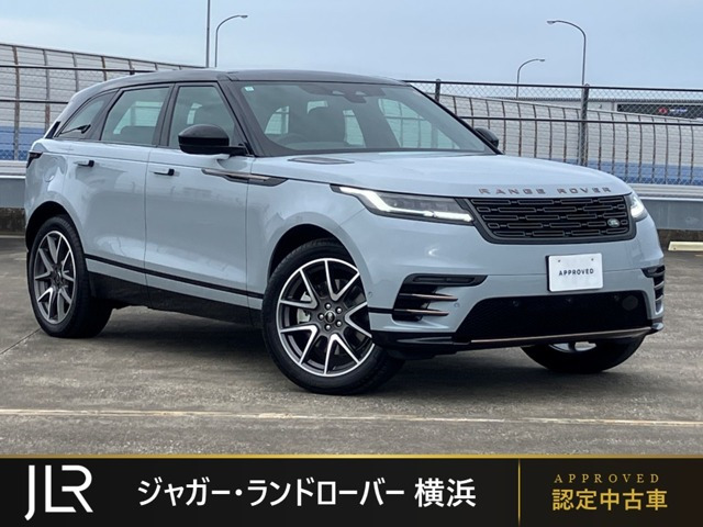 レンジローバーヴェラール オートバイオグラフィ 2.0L P400e 4WD 
