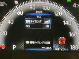 安心で快適なカーライフをお約束するためにおつけする&rdquo;ロングラン保証&rdquo;。ご購入後の走行距離は無制限。1年間の無料保証がついてる、トヨタU-Carの安心保証です。