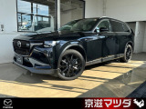 【京滋マツダ・試乗車UP】弊社にて使用していた試乗車です。高年式・高品質な1台となっております。内外装ともに大変良好な状態ですのでぜひ、お客様の目でお確かめください!