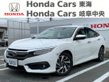 ホンダ シビックセダン