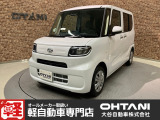 ■軽・普通車の届出済未使用車専門店の大谷自動車■ オールメーカーの届出済未使用車を取り扱っております。気になるお車がありましたらぜひお問い合わせください。お電話もお待ちしております(073-462-0492)