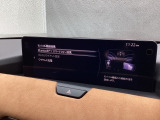 Apple Carplay・Android Auto対応!マツダ コネクト(コマンダーコントロール)でスマートフォンを操作して、通話、音楽を聴いたり、マップで目的地を調べることができます。