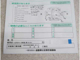 キズ凹み等ございます