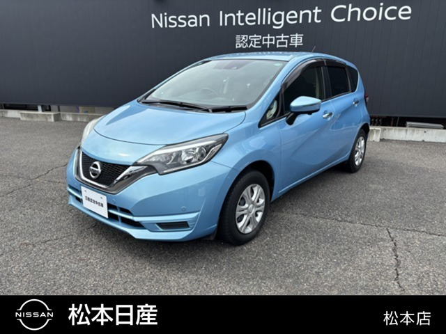 ノート 1.2 X FOUR スマートセーフティエディション 4WD