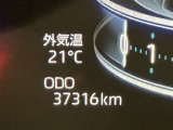 当社のU-Carは隅々までチェック、整備した高品質車をお客様の元へお届けしています。