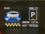 自動車保険】お客様のニーズにあったプランをご提案致します。現在ご加入の証券をご持参ください。修理時の窓口を一本化すると便利ですよ!