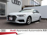 Audi正規ディーラーが高品質をお約束。高度な訓練・教育を受けたAudi専任メカニックが、100項目にもおよぶ精密な点検を実施。すべてクリアしたAudi車だけ、あなたのお手元に届けられるのです