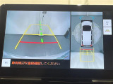 シエンタ ハイブリッド 1.5 Z 修復歴無し