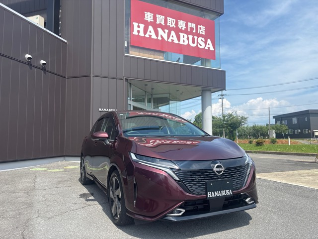 日産 ノートオーラ 