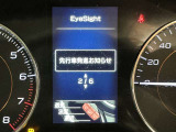 先行車発進のお知らせで安心ですね!
