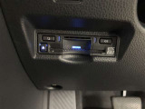 高速道路をスイスイッと通過の『ETC2.0』付き!ETCカードをお持ちでない方は、トヨタETCカードもございますので、ご相談下さいね!詳しくはスタッフまで!