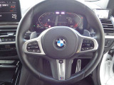 BMWのことなら何でもご質問、ご相談ください。お問い合わせお待ちしております 。