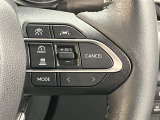 運転席の操作箇所です。ぜひ一度ご来店のうえご覧になってみてください♪