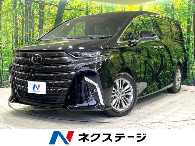 トヨタ アルファード 