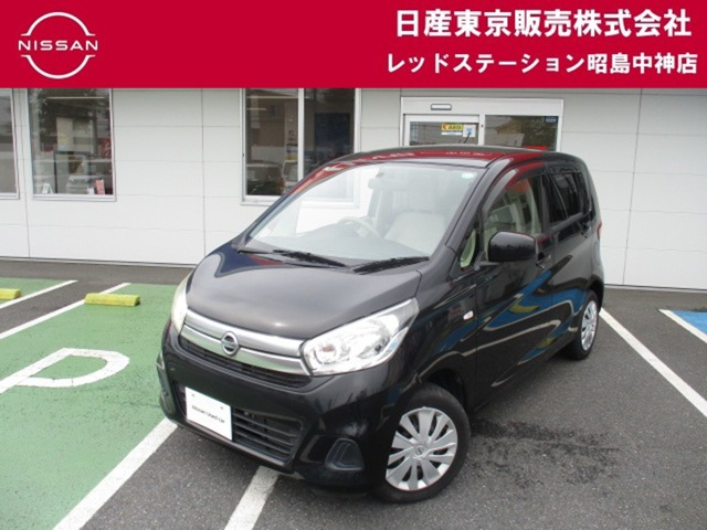 デイズ J 