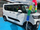 中古車をお選びいただく際に気になる走行距離や修復歴などに加えてキズ・凹みの有無・状態や消耗品の交換、今までの整備状況が &ldquo;ダイハツ認定中古車カルテ&rdquo;でわかります。