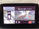 狭い場所での駐車やすれ違いなどでより的確な運転操作に役立つ360&deg;ビューモニターが装備されています。