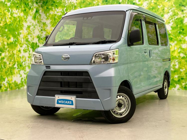 ハイゼットカーゴ デラックス SAIII ハイルーフ 4WD