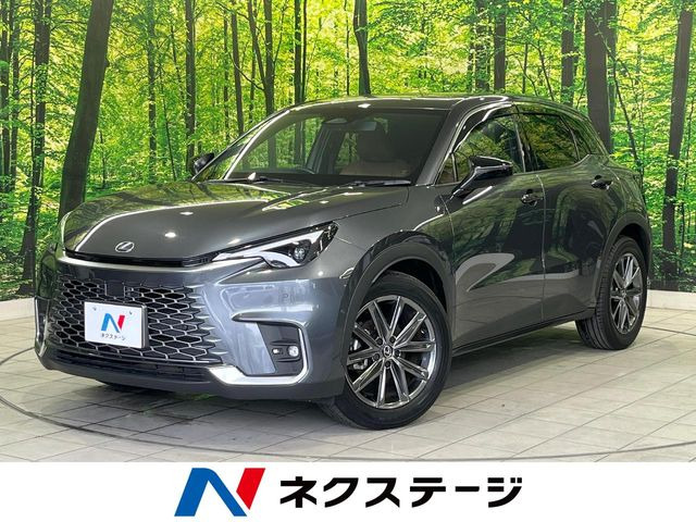 LBX リラックス 