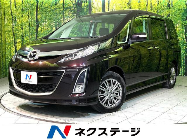 ビアンテ 2.0 20S スカイアクティブ